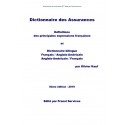 Dictionnaire des assurance (8ème édition 2019)